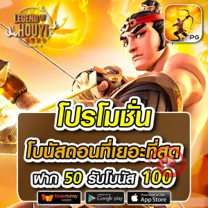 SUGAFUN slot